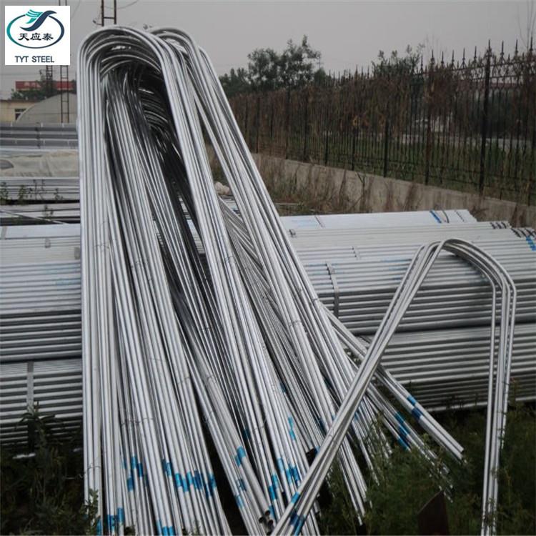 conduit pipe-00101.jpg